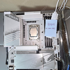 i9-14900k + z790 aorus elite ax ice ddr5