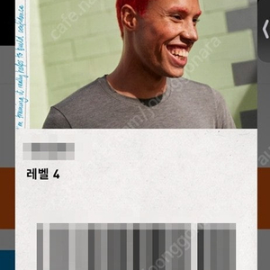 아디다스 쿠폰 5만원권 구매합니다.