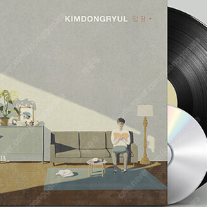 김동률 답장 LP + CD 미개봉