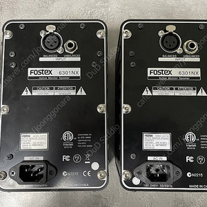 포스텍스 Fostex 6301NX / 6301 NX + 칸토 스탠드 풀레인지 스피커