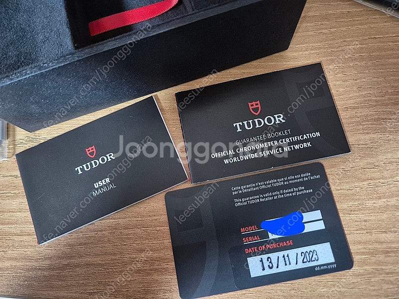 튜더 TUDOR 펠라고스 42mm 검정--1