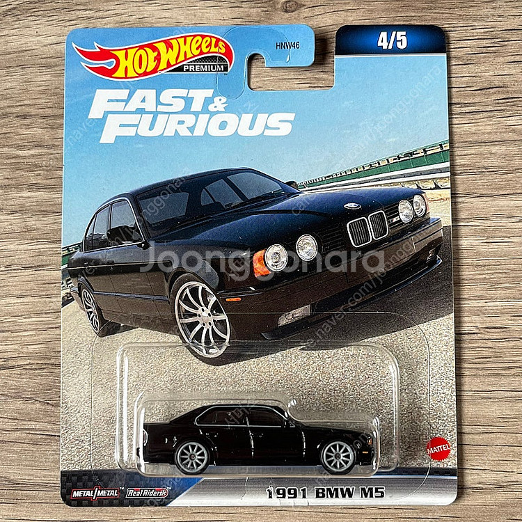 핫휠 1991 BMW M5--0