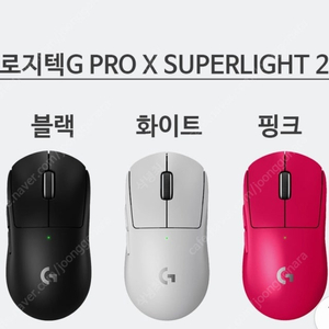 지슈라2 구매 원합니다 10~12