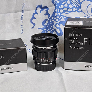 보이그랜더 NOKTON 50mm F1.2 렌즈 VM 마운트