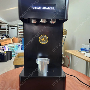 큐캔시머 CM-1300 1리터 가능모델 캔시머 판매합니다.