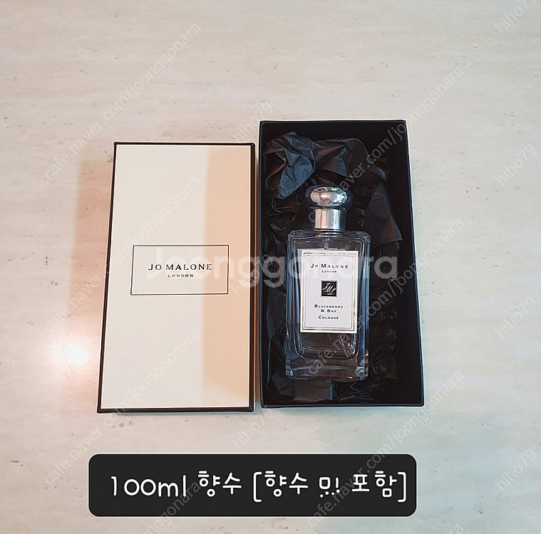 [정품]조말론 쇼핑백+박스+리본 SET,조말론--4