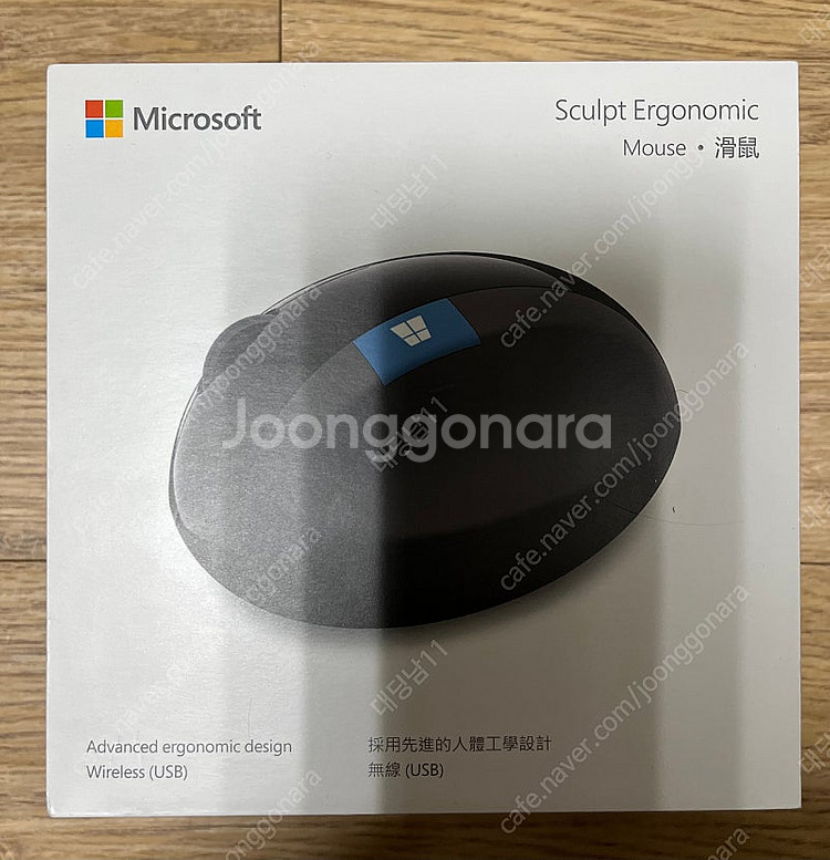 [Microsoft] Sculpt Ergonomic 마...--0