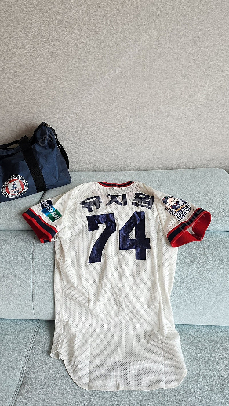 ob 베어스 no.74 유지훤 코치 실착져지 (95우승...--2