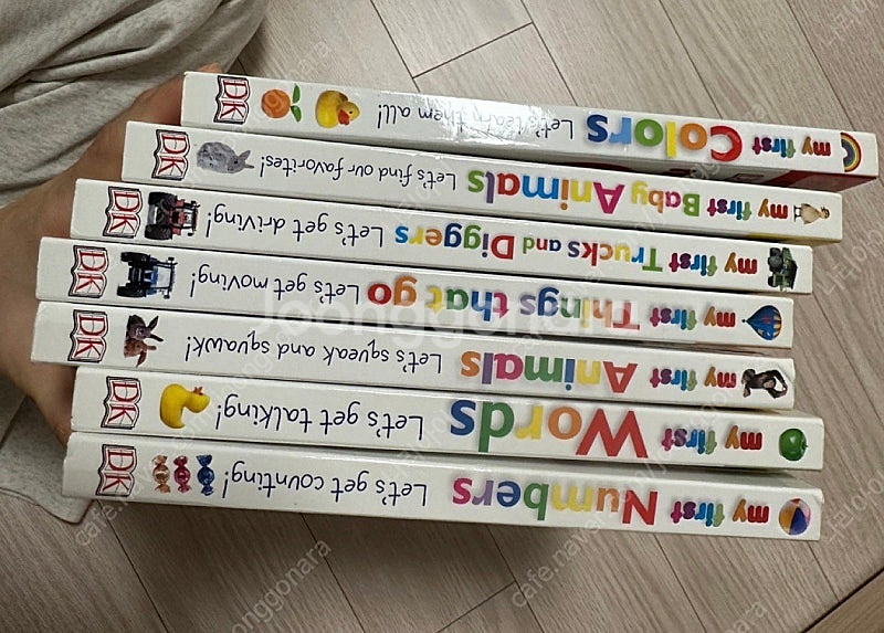 dk 마이퍼스트북(세이펜)--0