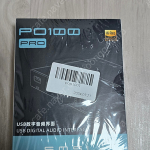 SMSL po100 pro DDC 판매합니다.