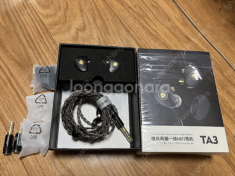 TRN TA3 이어폰 팝니다.--0
