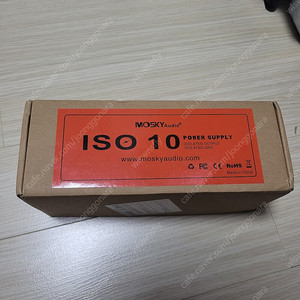 Mosky ISO 10 미사용품 판매합니다.