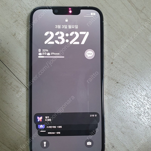 아이폰13프로 128 부품용 팝니다