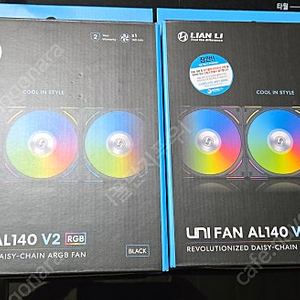 서린 정품 리안리 UNI FAN AL140 V2 (블랙)10개, UNI FAN AL140 V2미개봉 2개,UNI FAN AL120 V2블랙 판매 합니다