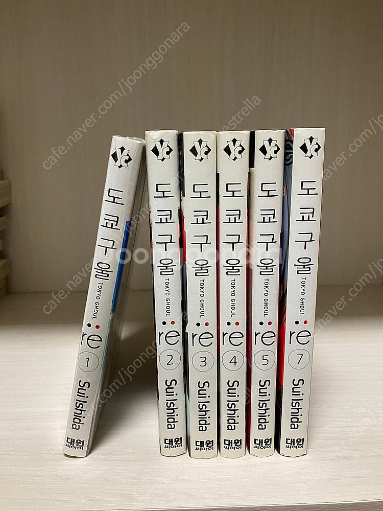 도쿄구울 re 1-7 (6x) 판매합니다--0