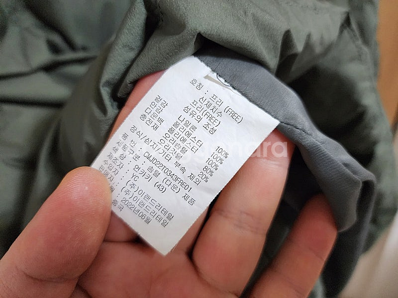(F)여성 씨엠큐브 하이넥 다운 패딩 카키--3