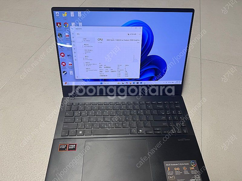 아수스 비보북 s15 oled 120hz 팝니다 15인...--1