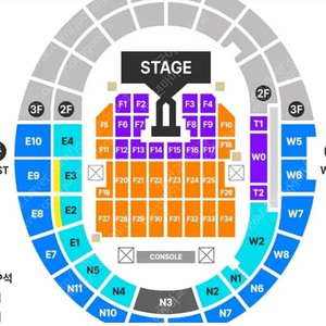 GD콘서트 티켓 vip석