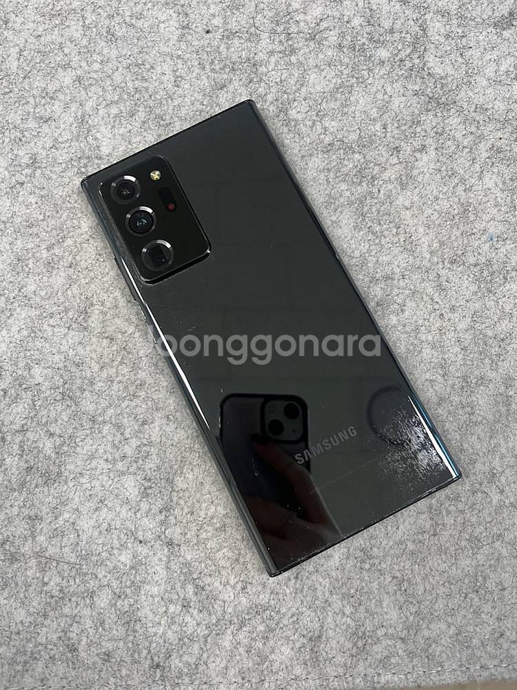 (무잔상) 갤럭시노트20울트라 블랙 256G 미파손 가...--1