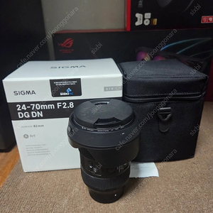 시그마 24-70 mm F2.8 DG DN 시계륵 2470 소니마운트