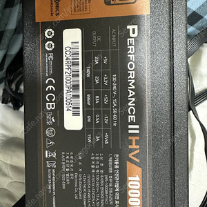 마이크로닉스 HV 1000w 모듈러 5만원