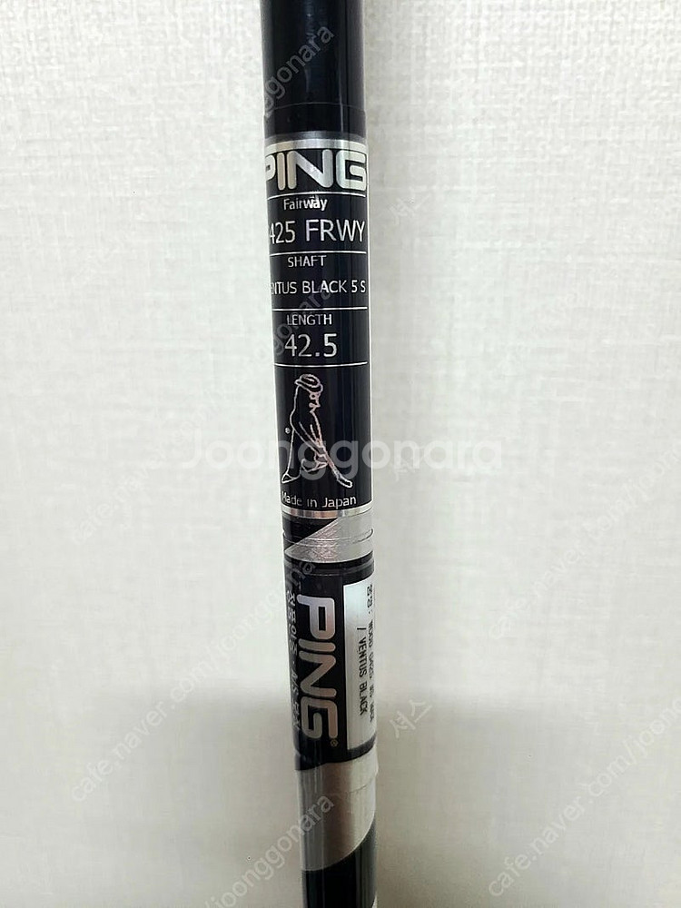 삼양정품 핑 G425 5번 우드 벤투스 블랙 5S 벨로...--4