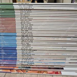 원리친구 과학동화 47권