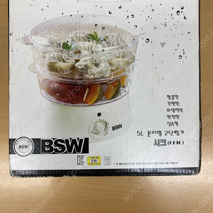 미사용 2단찜기 5L BSW 전기스팀쿠커