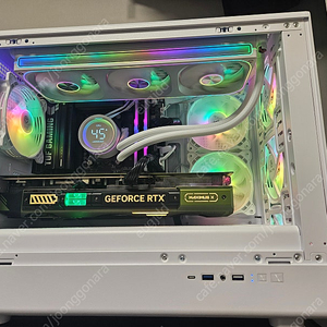 9800x3d / b850m / rtx4080 super 완본체