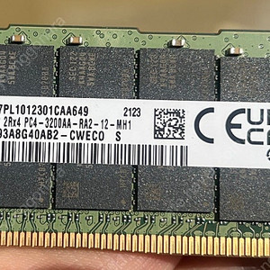 삼성 DDR4-3200 ECC 서버 램 64기가 판매합니다.