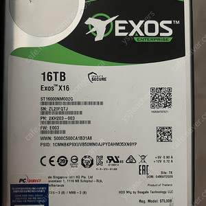 고용량 사스용 하드 Seagate Exos X16 16TB SAS hdd