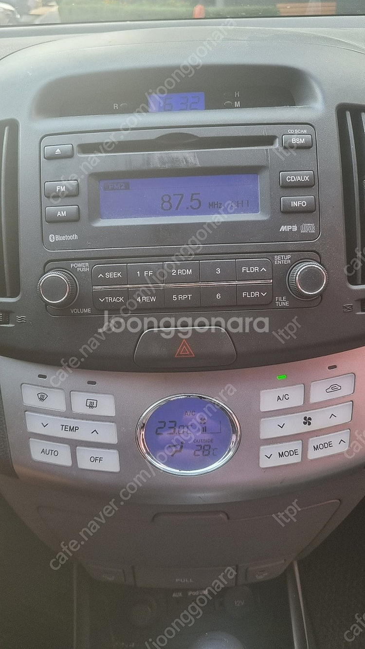 아반떼 판매합니다. (가격 추가 인하)--7
