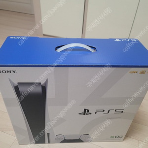 ps5 박스 풀셋 디스크버전 1118a 판매합니다.
