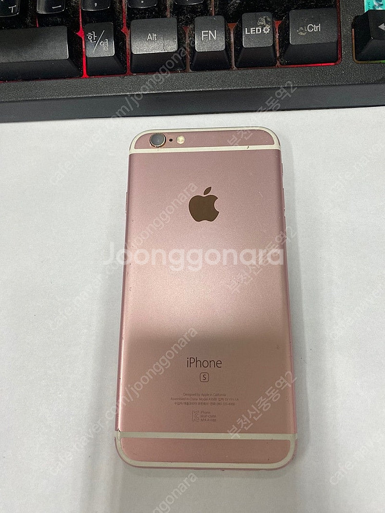 198744 아이폰6S 로즈골드 액정SS급 128GB ...--0