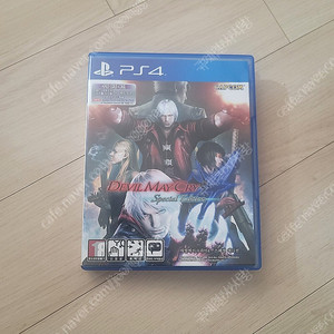 ps4 데빌메이크라이4se 판매합니다. - 택포 20,000원 판매합니다. 상태 깨끗합니다.