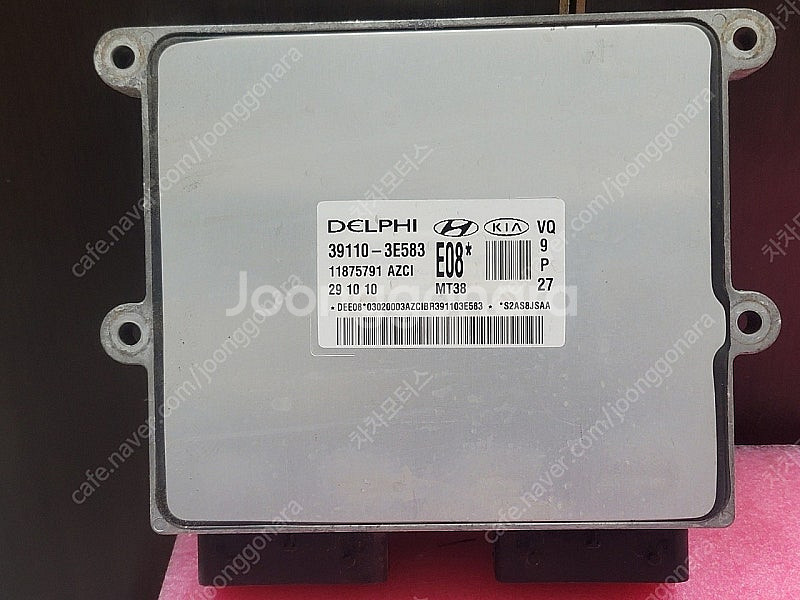 (중고) 그랜드카니발 ECU 중고품 (바로시동가능제품)...--0
