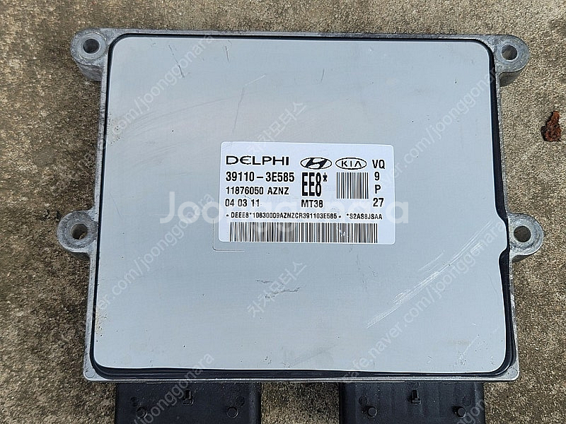 (중고) 그랜드카니발 ECU 중고 (바로시동가능제품) ...--0