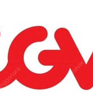 Cgv 영화 예매1매 7,500원에 드려요. 1매 남음