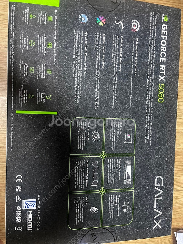 RTX 5080 갤럭시 BLACK OC D7 16GB 미개봉품 팝니다--1