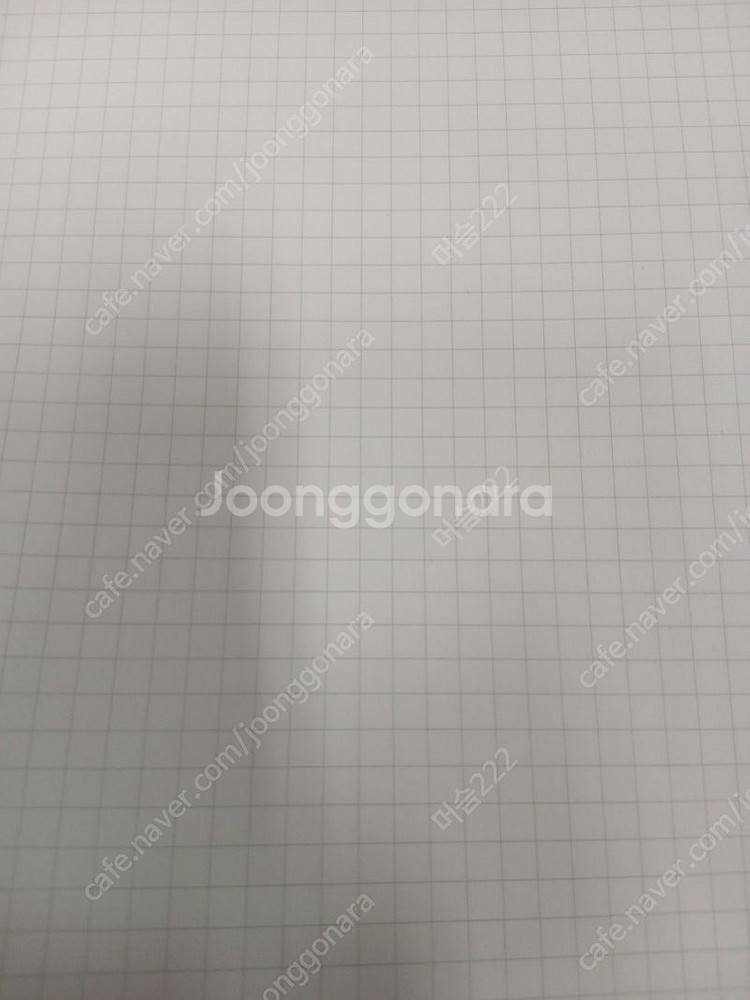 질소가스 구해요--0