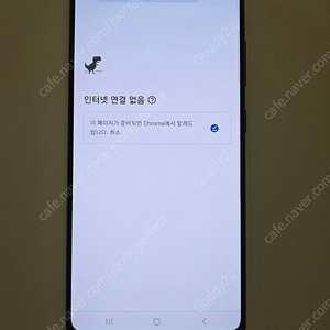갤럭시 퀀텀1 / 갤럭시 A 퀀텀 / SM-A716S