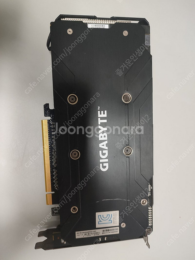 기가바이트 rx580 4G--1