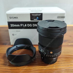 시그마 20.4 SIGMA 아트 20mm F1.4 DG DN 소니 팝니다