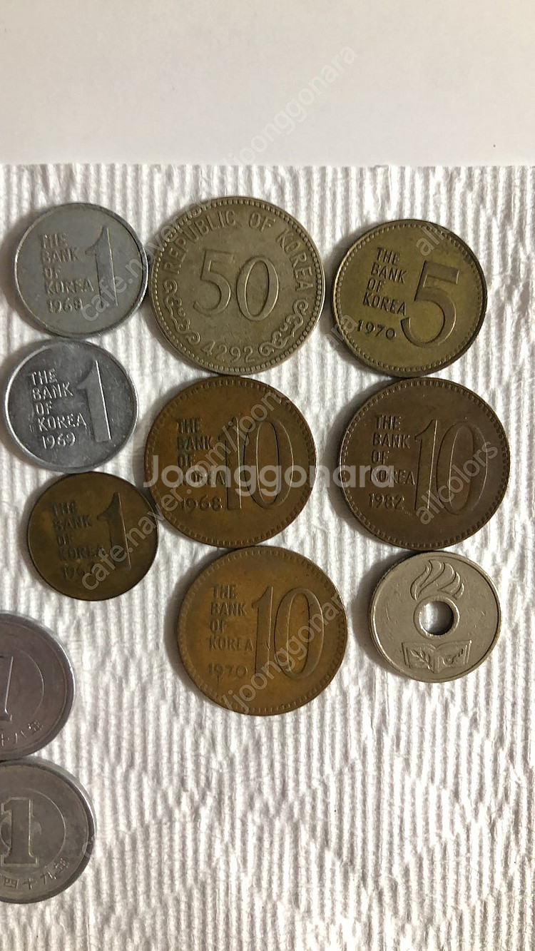 희귀동전 1959년 오십환,1970년 5원,1968년 ...--1