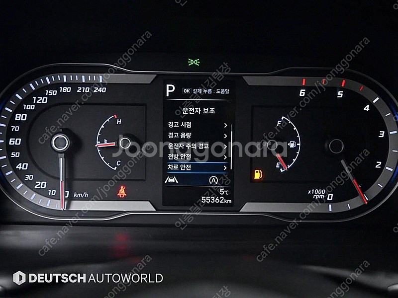 현대 투싼 (NX4) 디젤 20 4WD 모던 선착순 판...--8