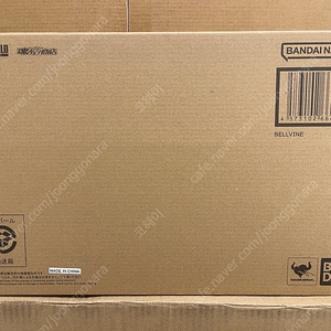 메탈빌드 벨빈 미개봉 팝니다