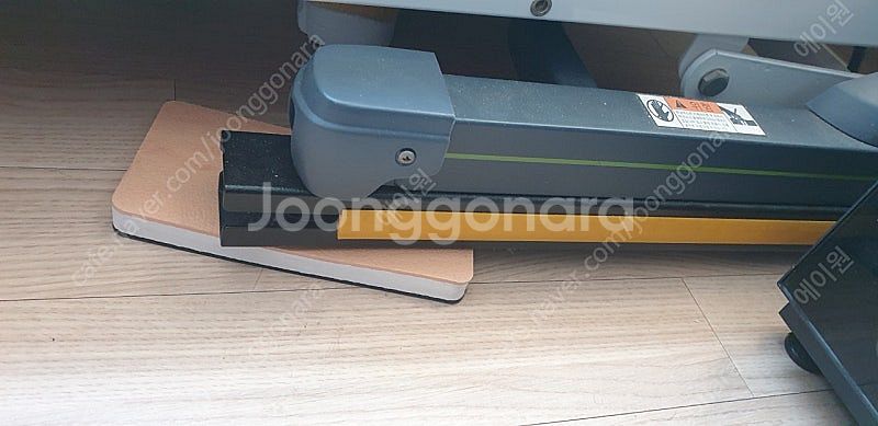 이고진 런닝머신--1
