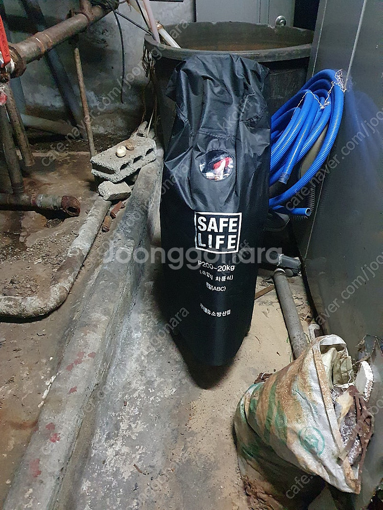 20kg. 소화기--0
