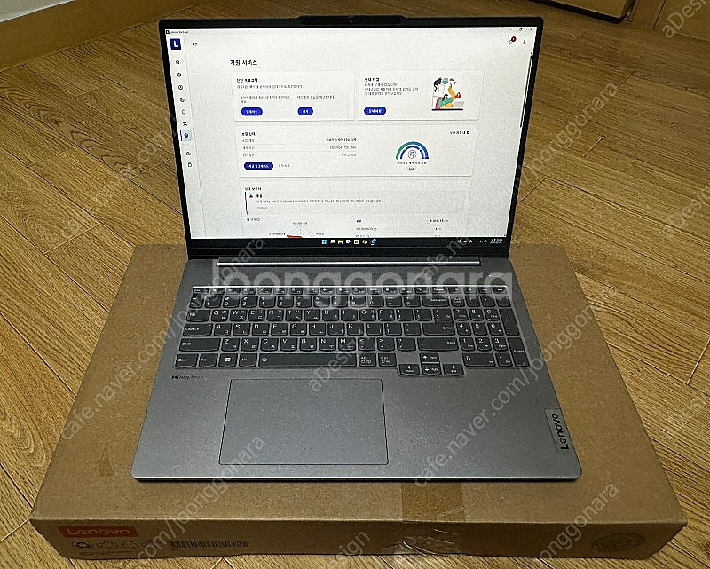 레노버 노트북 아이디어패드프로5i 팝니다--0