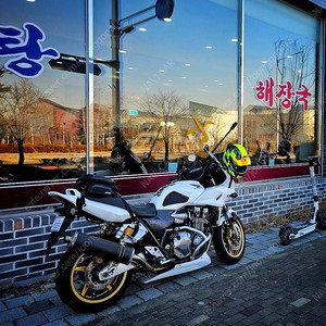 cb1300sb 슈퍼볼드르